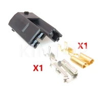 1 set 2 pins automotive high current electrical connector car unsealed wire socket mg630685 5