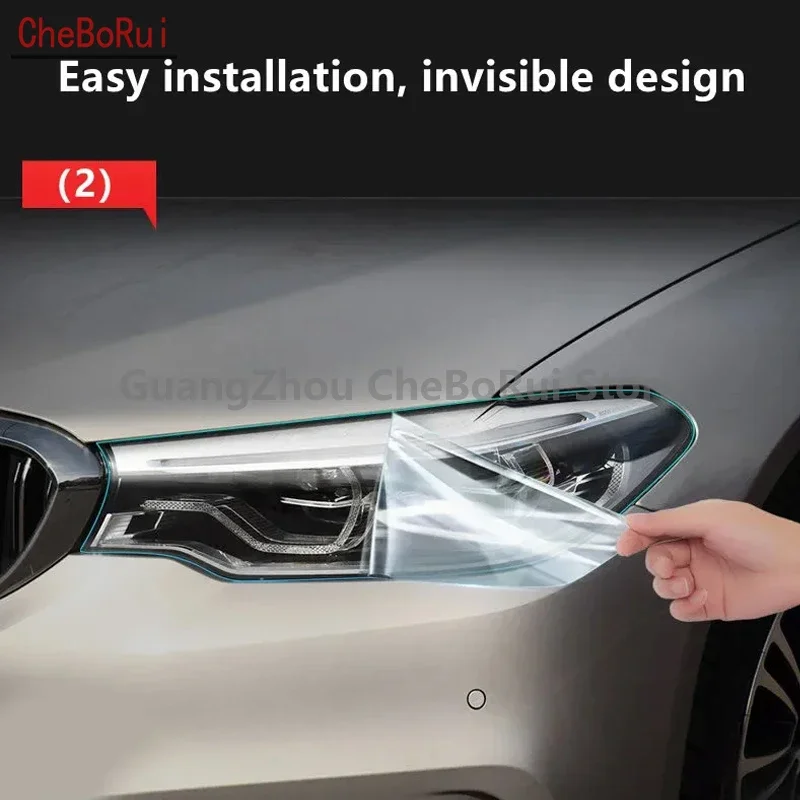 2 шт. прозрачная защитная пленка для передней фары автомобиля Hongqi HS5 2019-2022