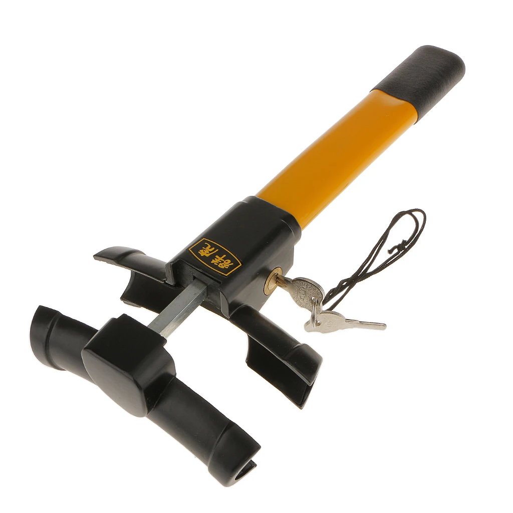 

Universal Heavy Duty Anti Car Van Steering Wheel Lock Tool