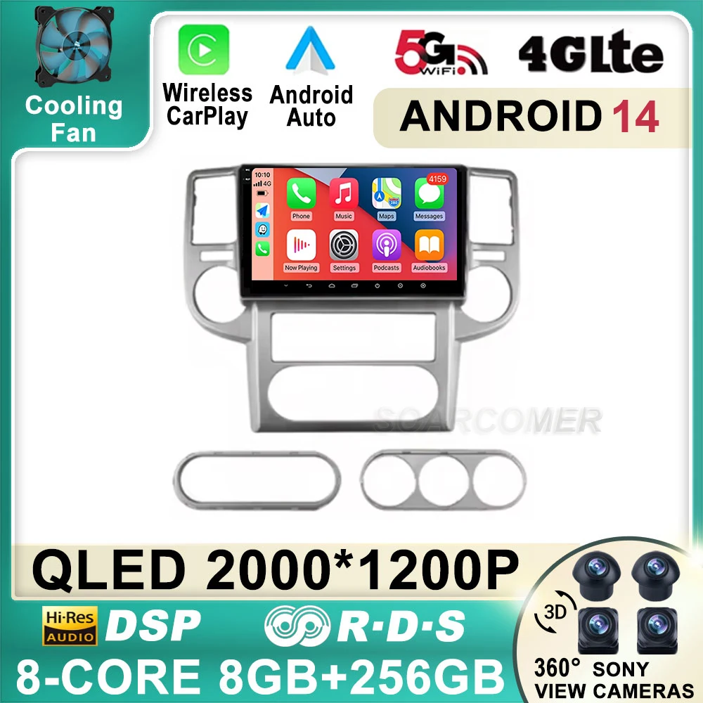 Android 14 для Nissan X-TRAIL Xtrail 2003 2004 2005 2006-2007 Автомобильный радиоприемник Мультимедийный