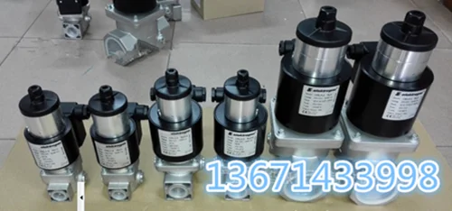 Газовый электромагнитный клапан VML6-5 Rp2 итальянский электрогаз медленное