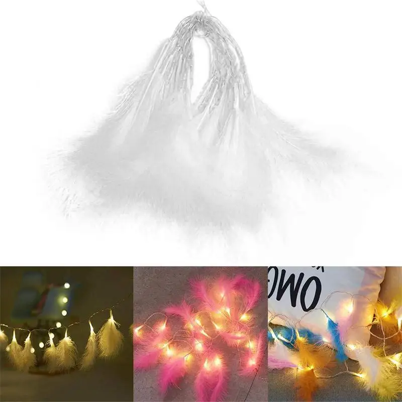 Праздничная светодиодная гирлянсветильник с цветными искусственными перьями
