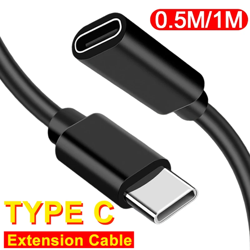Кабель-удлинитель с разъемами USB Type-C 0 5/1 м