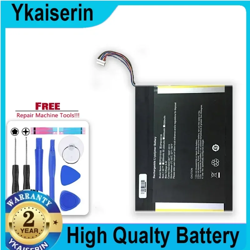 Сменный аккумулятор 10000 мАч для Onda OBook 11 Pro/Plus 11Pro 11plus планшета гарантия + код