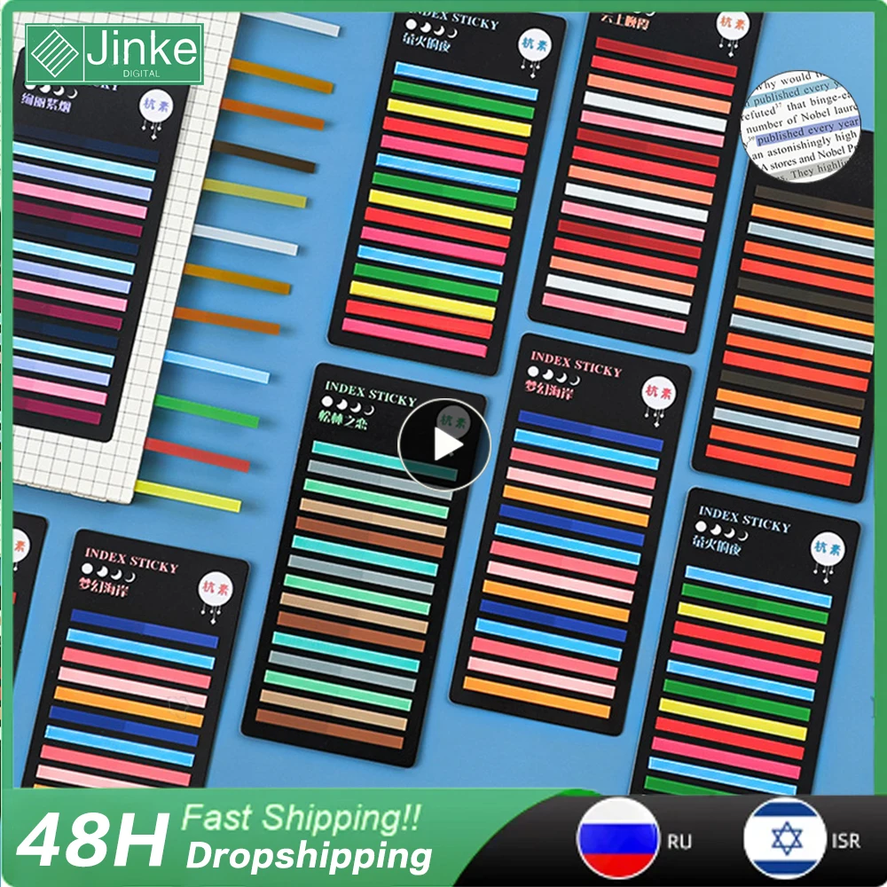 

1~10PCS Sheets Transparent Rainbow Index Narrow Strip Memo Pad It Sticky Notepads Paper Sticker Notes Bookmark School Supplies