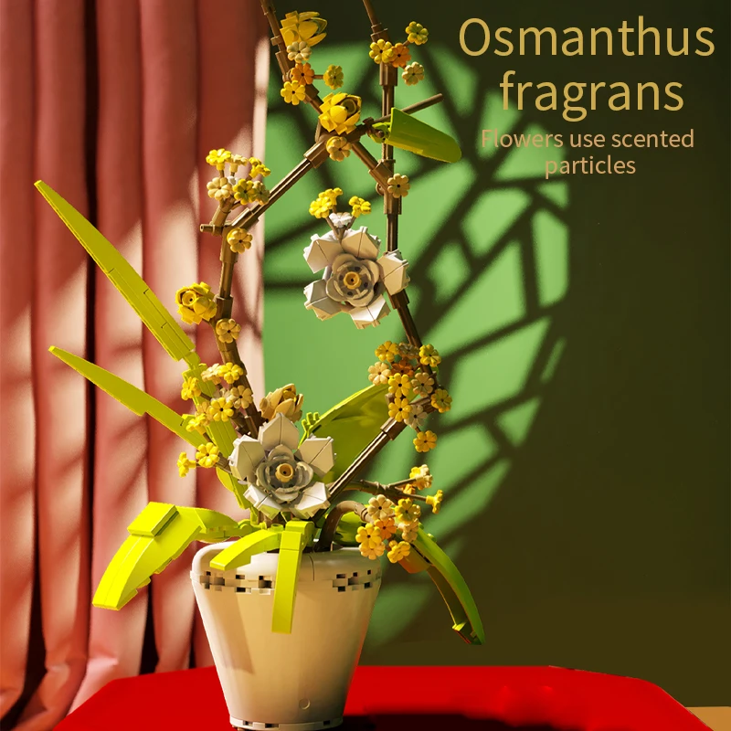 Букет цветов строительный блок городское растение фотоальбом для друзей