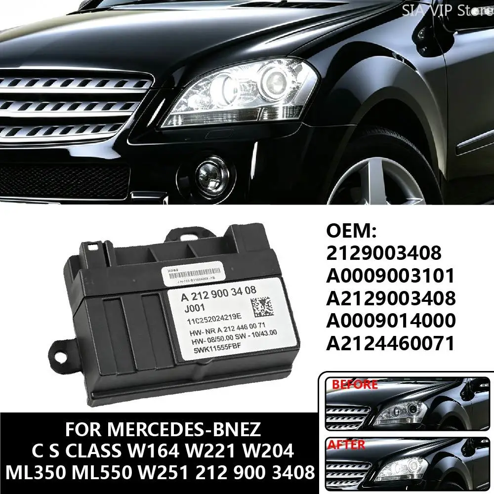 Фото Модуль топливного насоса 2129003408 для Mercedes-Benz C, S-класса W164, W221, W204, ML350, ML550, W251. Модуль управления топливным насосом 212 900 3408. №1