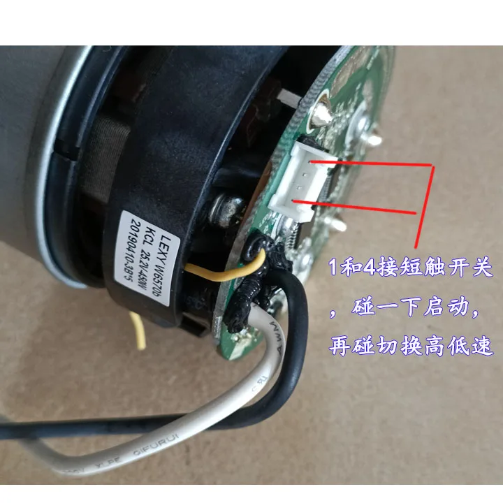 Фото W5862 21,6v350w высокоскоростной пылесос с бесщеточным двигателем Leike LEXY мощный вентилятор-распылитель для пылесоса №2