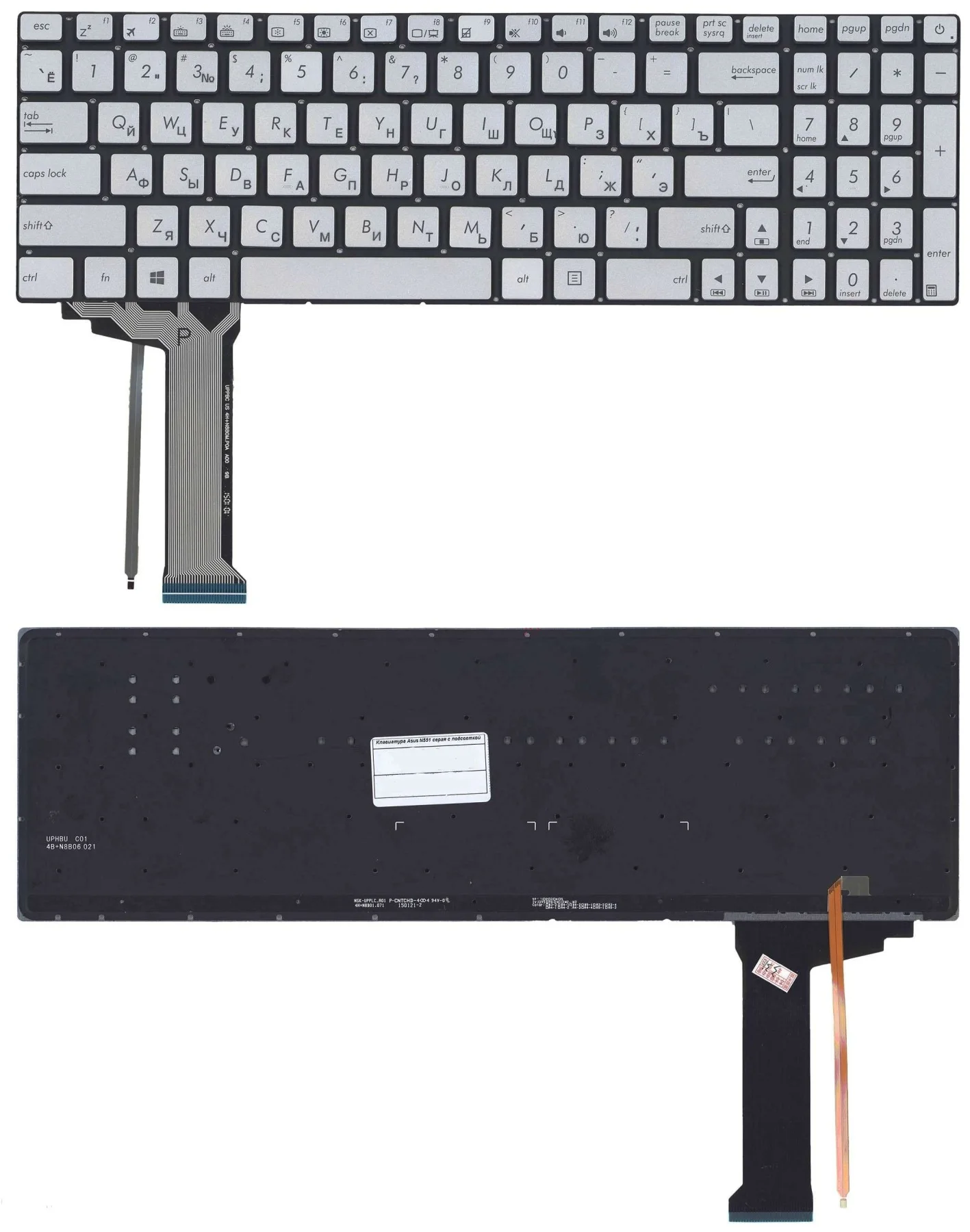 Клавиатура для ноутбука Asus N551 N751 G551 G771 серебряная без рамки с подсветкой |
