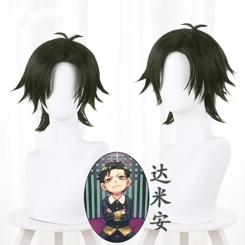 

Anime SPY×FAMILY Damian Desmond Cosplay Wig Short 30cm Green Party Wigs Anya Forger's Classmate Second Son of Donovan Boy Wigs