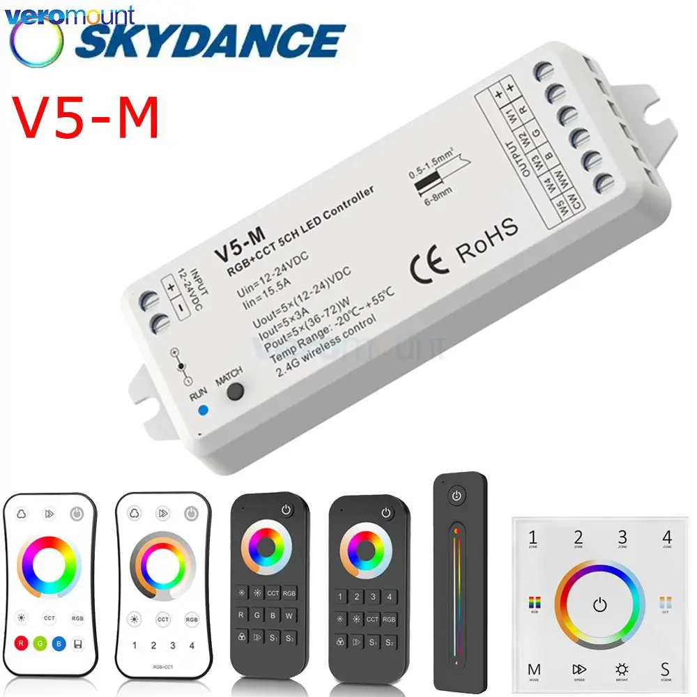 Skydance V5-M Mini 5 каналов 2,4G RGBCCT светодиодный RF контроллер DC12-24V, беспроводной фотопульт дистанционного управления для RGB + CCT РЧ с регулируемой яркостью Strip