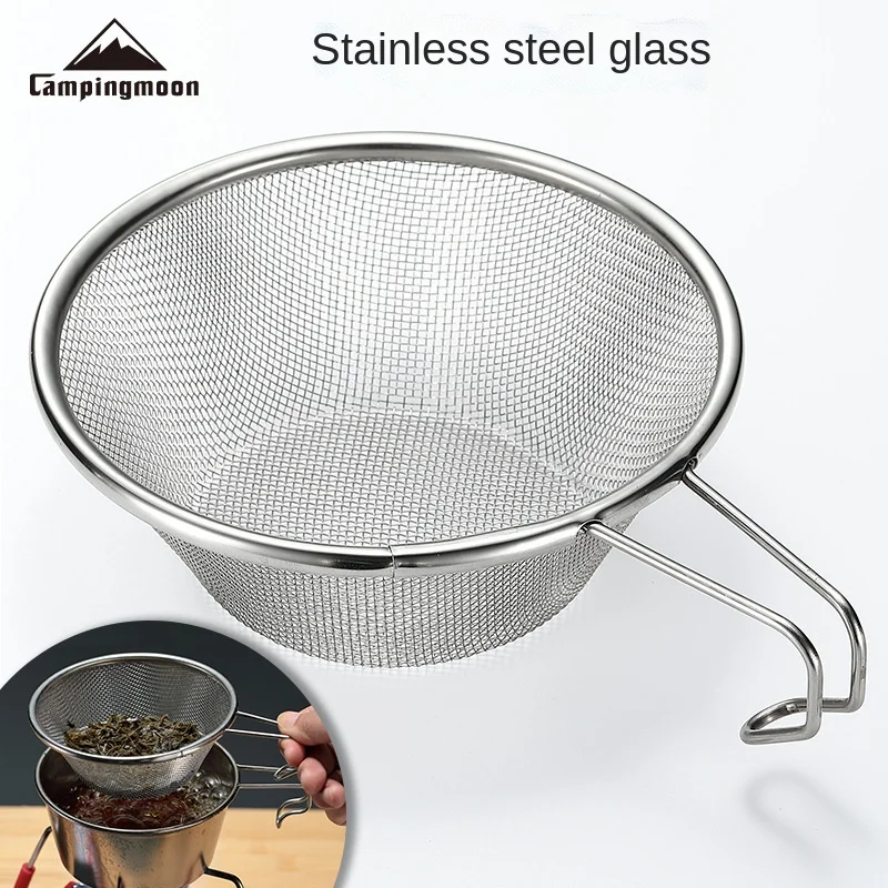 

Outdoor 304 Stainless Steel Glass Fishing Fine Skimmer Dredge