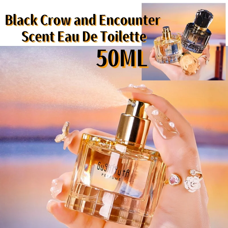 Кристаллический восточный деревянный аромат парфюм свежий и элегантный