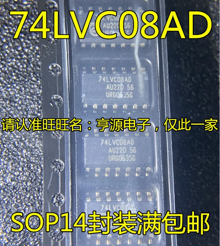 

10pieces 74LVC08 74LVC08AD SOP-14 3.9MM New and original
