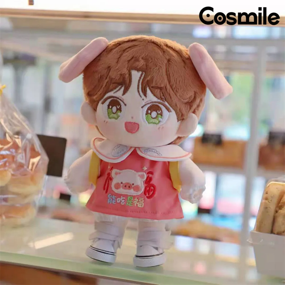 

Cosmile Original Rabbit Pig Clothes Costume Outfit For 15cm 20cm Doll Cosplay C GG