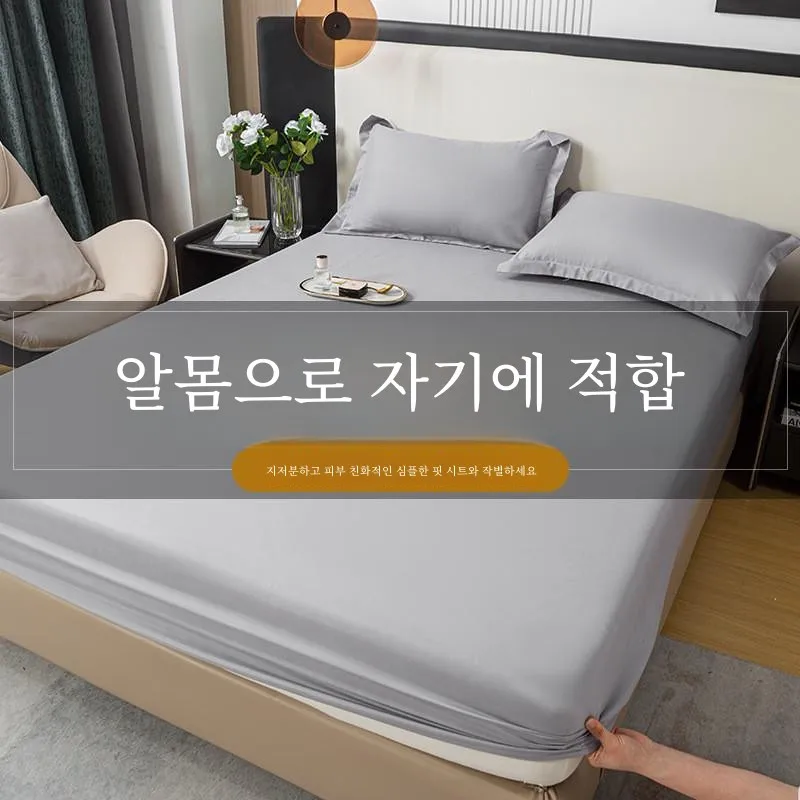 Cotton Canvas Pillowcase without Core Bede Sofa Cushion Cover Living Room Rectangular Backrest Custom