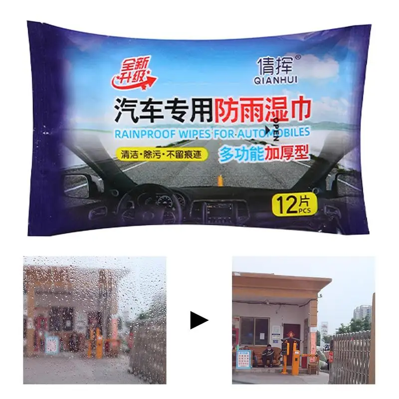 

Car Cleaning Cloths Auto Wipes For Glass Portable Household Cleaning Cloths Wet Wipes For Home Mirrors Lenses And Shop Window