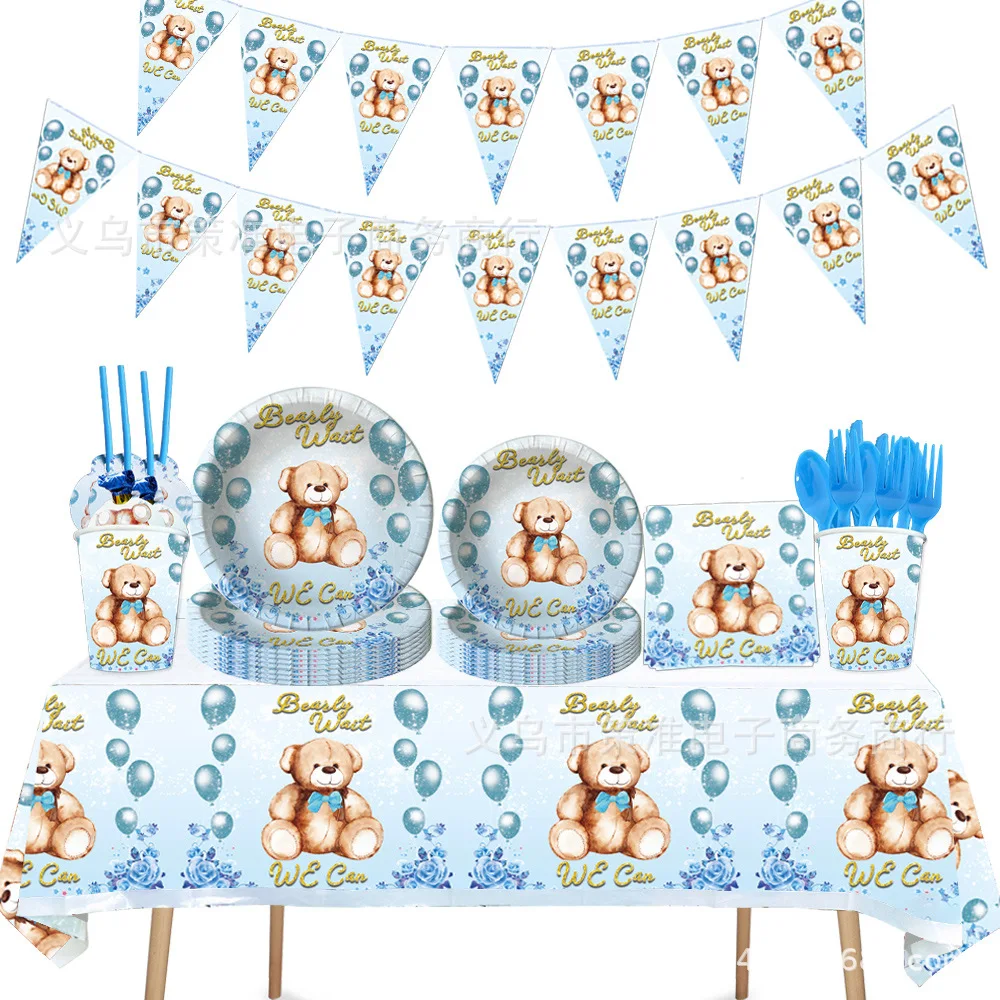 

New super Bear children disposable birthday party tableware paper plate paper towel paper cup Blowing dragon decoration set set