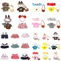 30cm plush toy clothes set accessories glasses hairbands hats lalafanfan duck plush dolls clothing animal doll toy clothes suit