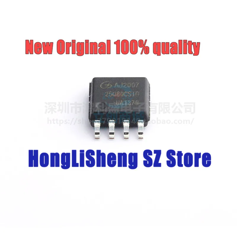 

10pcs/lot GD25Q80CSIG 25Q80CSIG SOP8 Chipset 100% New&Original In Stock