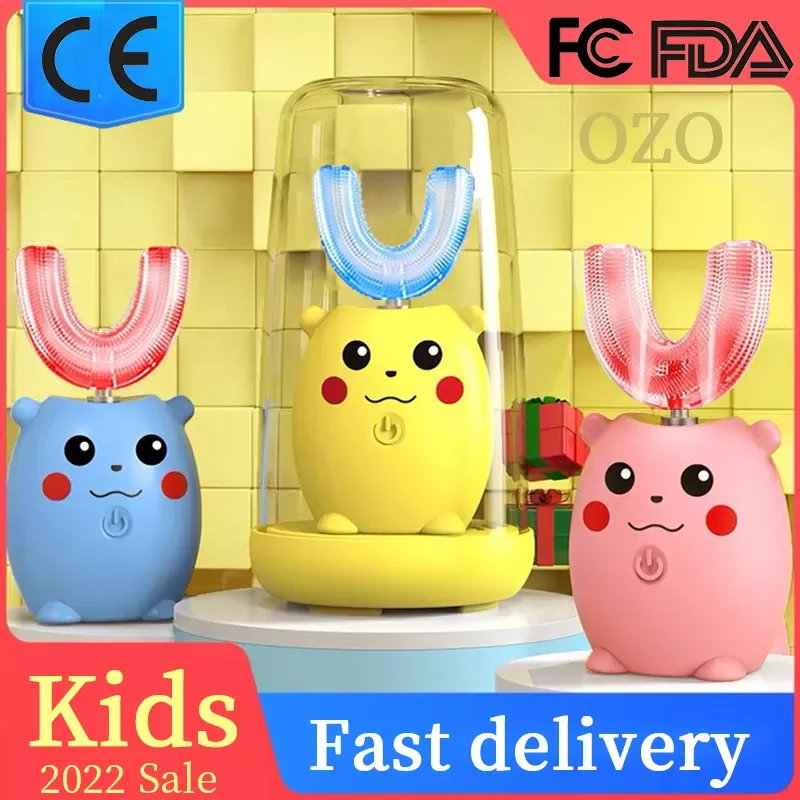 

Зубная щетка Детская ультразвуковая с мультяшным рисунком