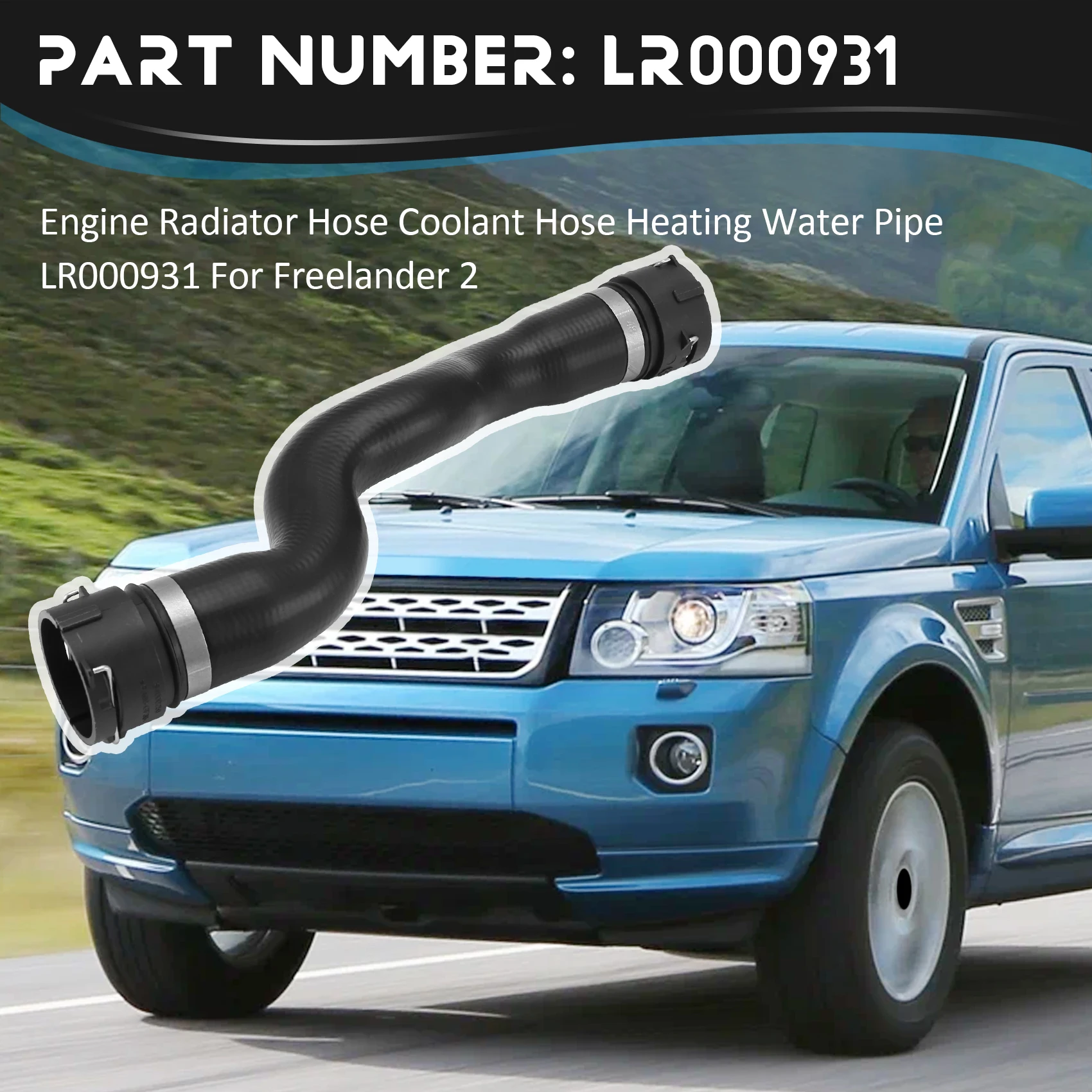 Шланг радиатора двигателя охлаждающей жидкости Водяная труба для отопления LR