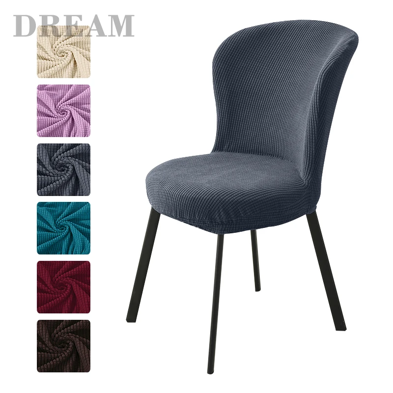

1 Piece Knitted Big Head Round Chair Cover Solid Color Corn Kernel Cheap Back Chair For Family Hotel Banquet Chair Cover Party