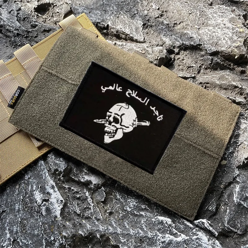 Оружие AC102-это многофункциональная нашивка с вышивкой в виде короны тактический