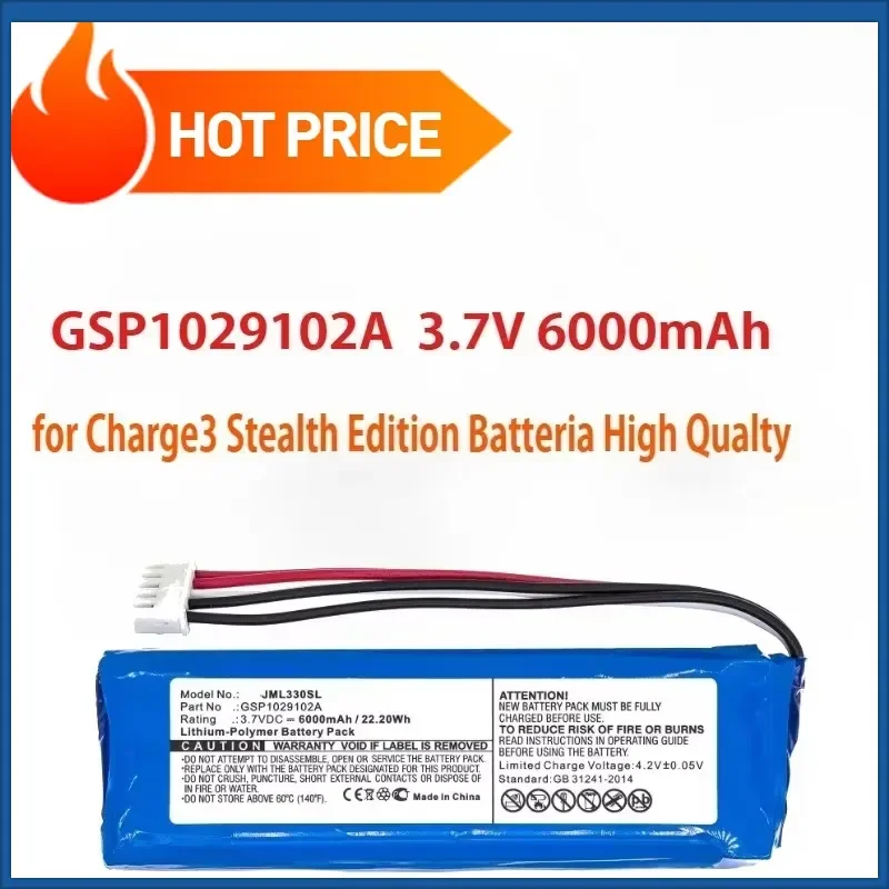 Аккумулятор 3,7 В, 6000 мАч для JBL Charge 3 GSP1029102A, для Charge3 Stealth Edition, высокое качество (art.: 3920dbcc0d77d) - 3920dbcc0d77d