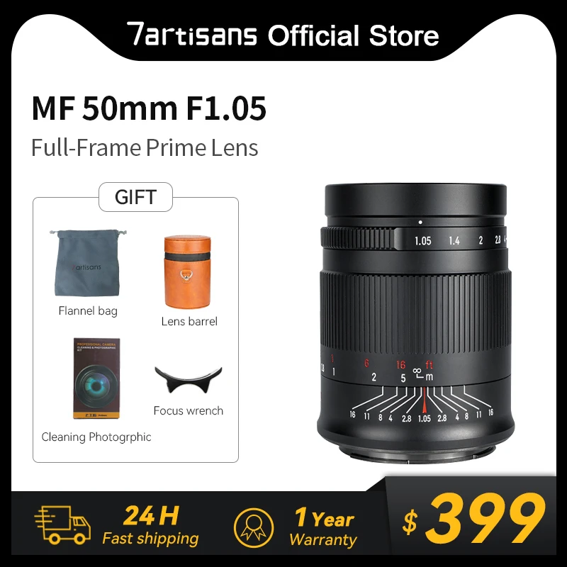 7artisans 50 мм F1.05 Полнокадровый портретный объектив с большой апертурой для Sony E Canon RF