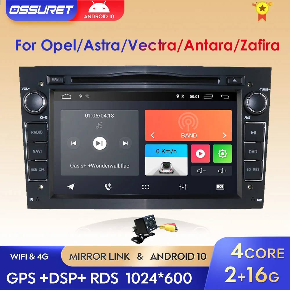 Автомагнитола 2 din android 10 DVD-плеер мультимедийный плеер Авторадио для Opel Astra H G J Zafira