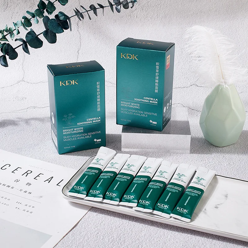 

Centella asiatica soothing mask night repair moisturizing moisturizing brightening skin tone smear type leave-in sleeping mask