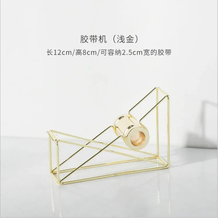 

Диспенсер для лент из розового золота