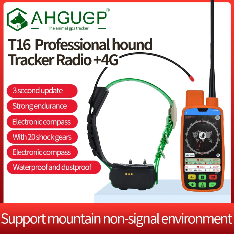 

Meizhou Leopard T16 Hound Tracker Dashan No Signal Hound GPS Beidou Satellite Hunting Беспроводной ошейник позиционирования