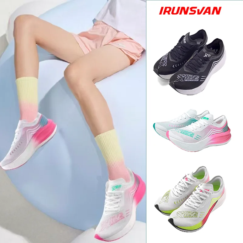 Фото Кроссовки IRUNSVAN YINGYI1.0 с карбоновой пластиной для женщин, легкие и амортизирующие, профессиональные спортивные кроссовки для мужчин 026 №1