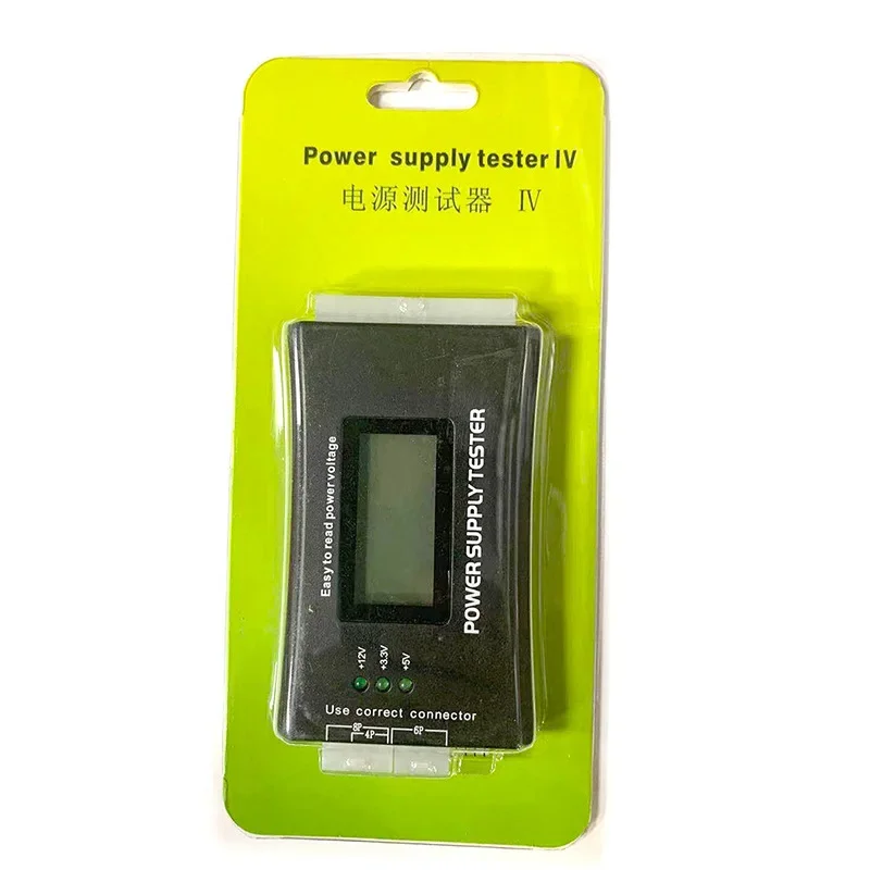 Цифровой тестер источника питания с ЖК-дисплеем многофункциональный компьютер 20