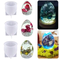 3 styles egg shaped silicone resin mold diy crystal starry sky ball night light table lamp ornament uv epoxy resin casting mould