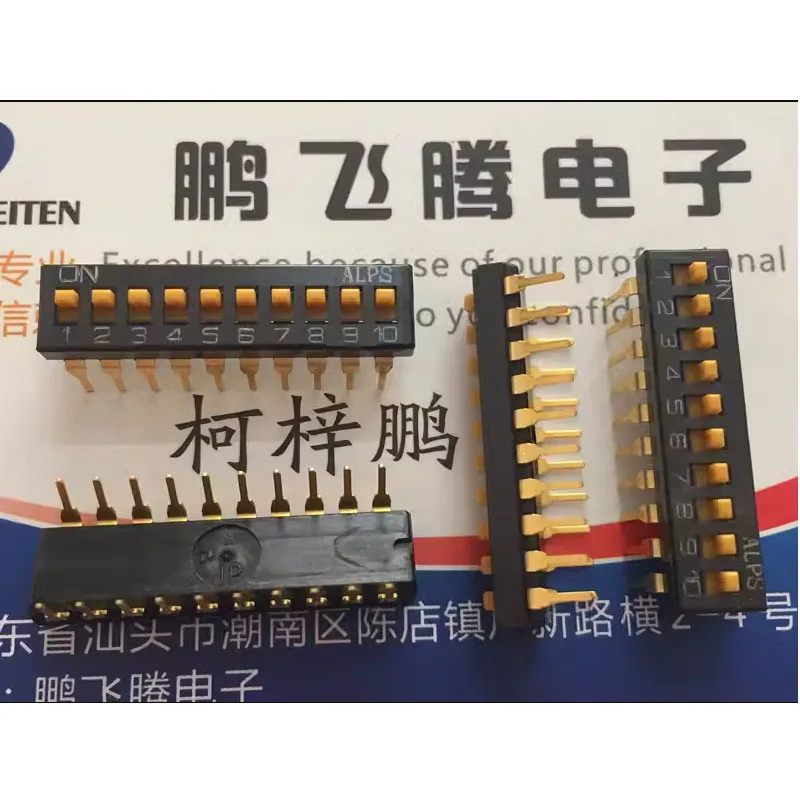 1 шт./партия импортный японский ALPS SSGM1A0100 DIP переключатель 10 позиций пианино ключ Тип 10 P плоский переключатель кодирование 2,54 мм