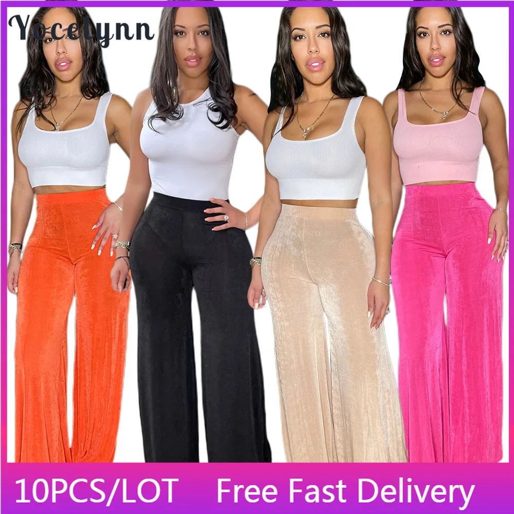 

10PCS Wholesale Items for Boutique Women Clothing Solid Elegant Soft Flare Pants High Waist Long Wide Pants Summer Streetwear