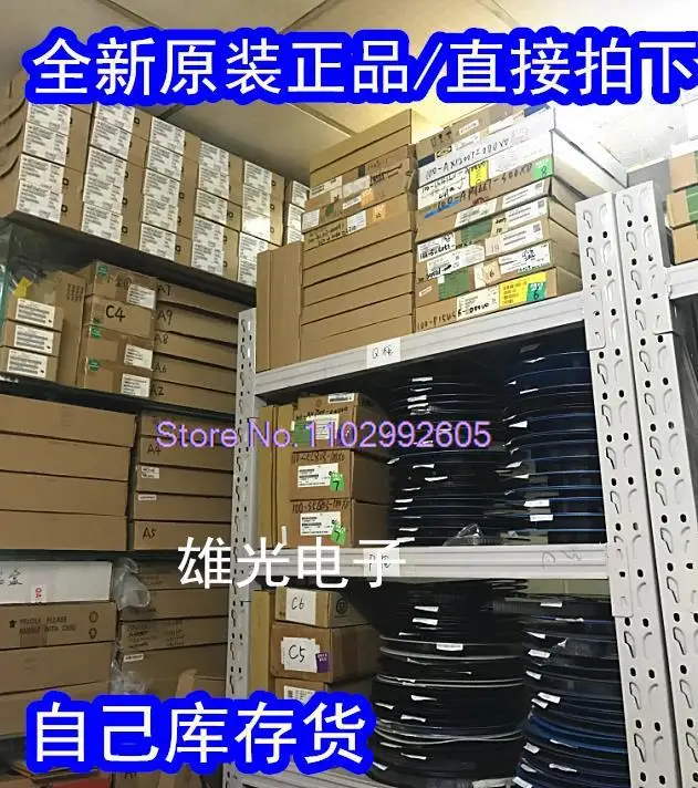 5 шт./партия LS9930S LS9930STR SSOP24 LED