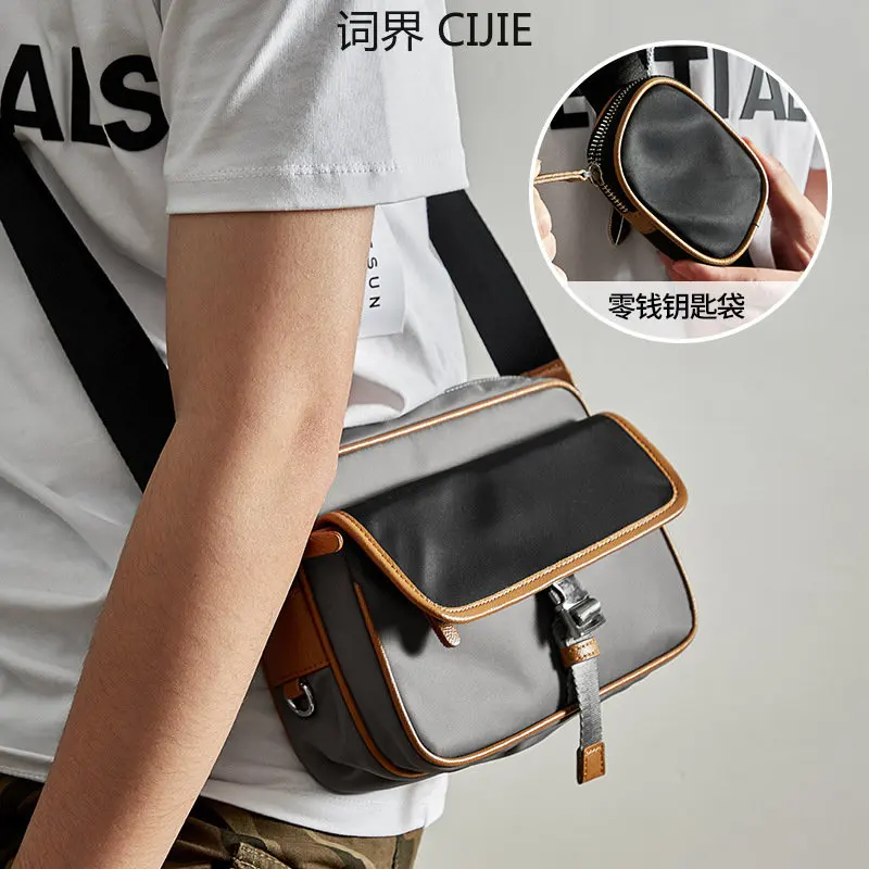 

CIJIE New Autumn and Winter Shoulder Bag Men's Casual Small Backpack Men's Style Messenger Bag Men