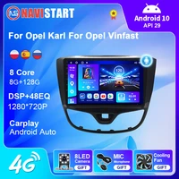 navistart for opel karl for opel vinfast 2017 2020 android auto car radio multimedia video player android 10 gps navigation 4g