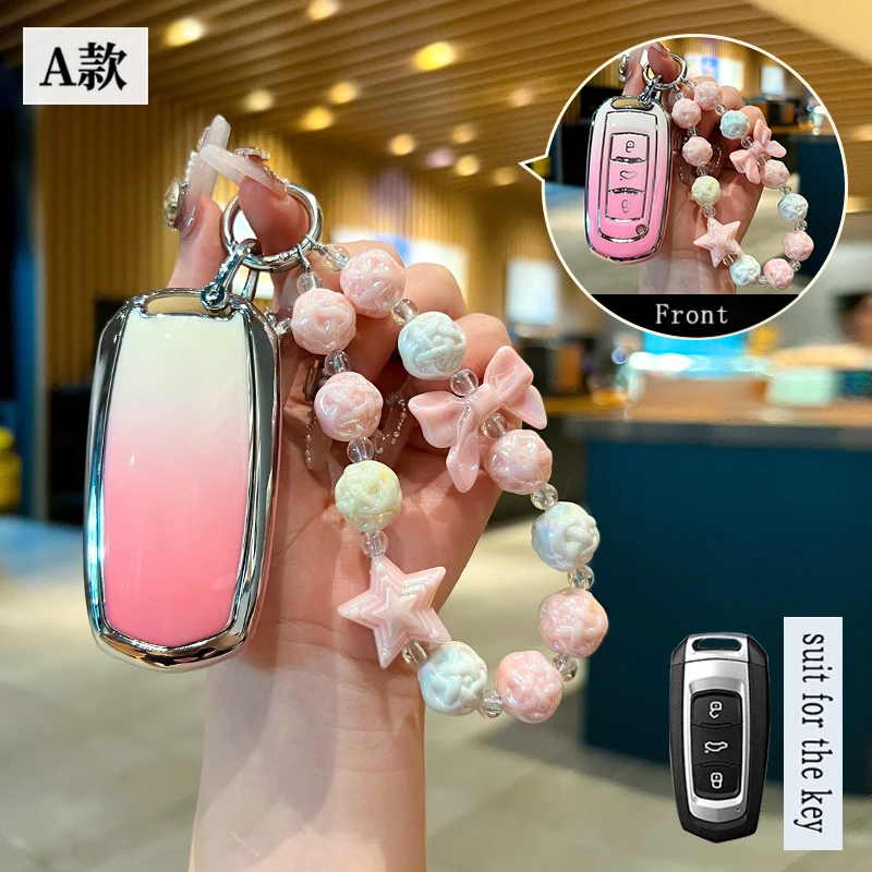 ТПУ с постепенным цветом для Geely Emgrand 7 GX3 Atlas GS NL3 Gili EX7 GT GC9 Чехол умного