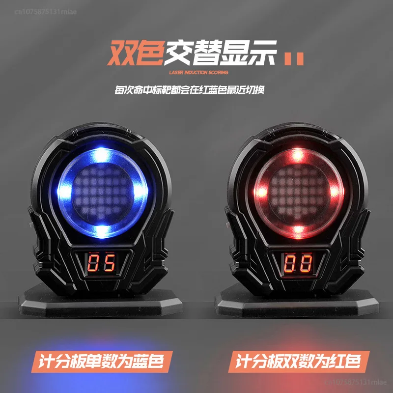 

2023 Infrared Laser Induction Electronic Scoring Target Shooting Training Electric Toy With Sound Effect Target Practice Target