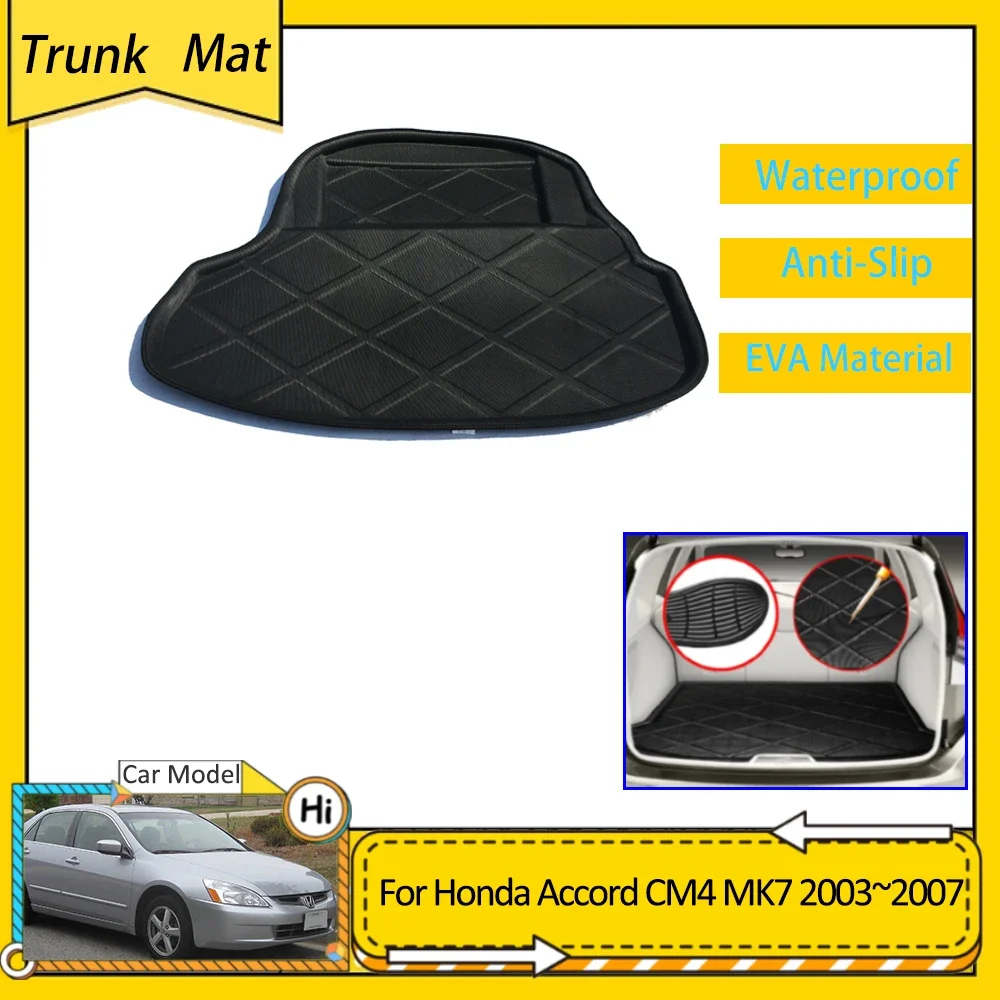 Коврик для багажника автомобиля Honda Accord Inspire CM4 5 6 7 8 MK7 2003 ~ 2007