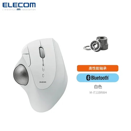 ELECOM M-IT10BR Bluetooth Беспроводная мышь Двухрежимная 2 4G Эргономика Легкая для
