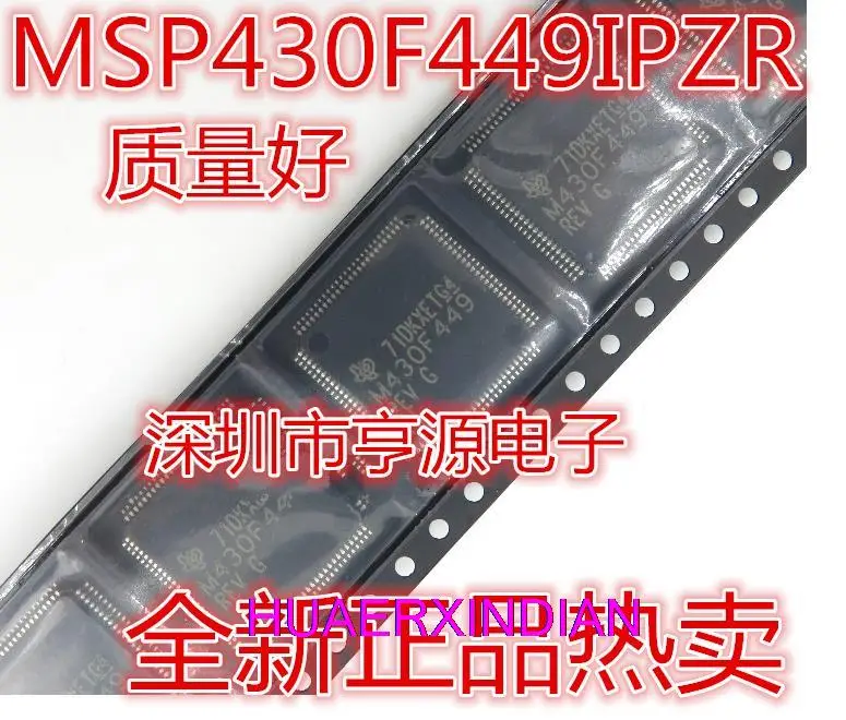 10 шт. новый оригинальный MSP430F449 M430F449 MSP430F449IPZR