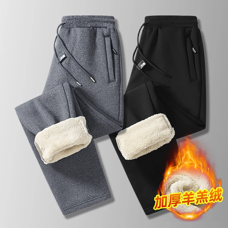 L-8XL осенне-зимние мужские брюки для спорта и отдыха из овечьей шерсти свободные