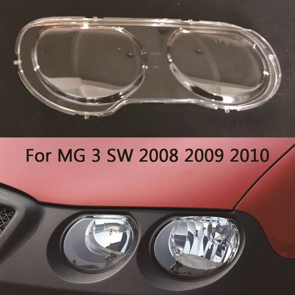 Фото Прозрачный чехол для автомобильной фары HAINA для MG 3 SW 2008 2009 2010 ​ Крышки абажура в виде ракушки, стеклянные линзы для фар, крышка фары №1