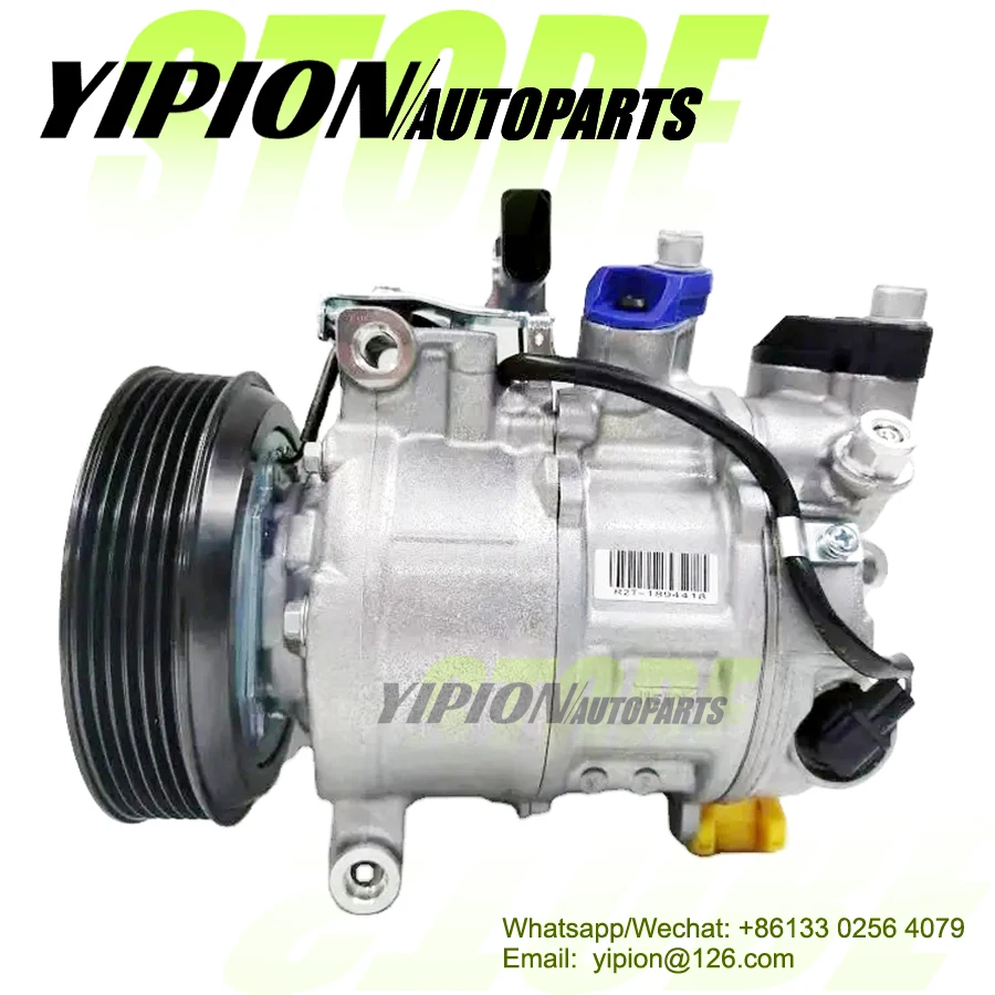 Audi A7 4m0 820 803 J L 4m0820803j 4m0820803  4m0820803l